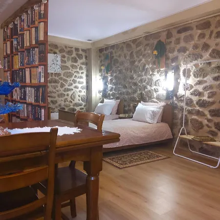 Casa Das Rodas